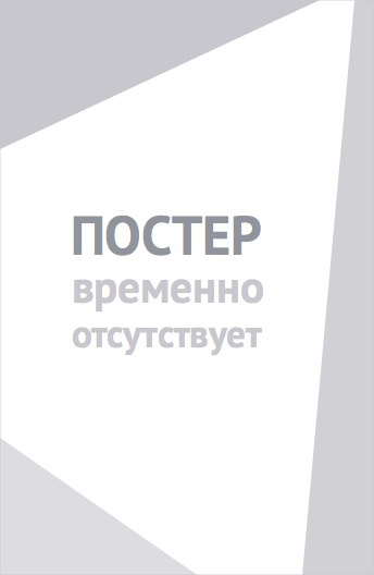 Маша и Медведь: Анимашки (2022)